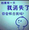 我的曾经