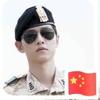 24K纯帅swat