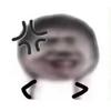 梦虞兮