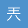 兲蛋11