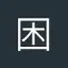 困死了还起名