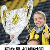 EPSILON_bvb