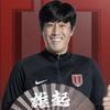 重庆棒棒娃