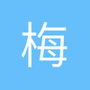 梅州世界足球先生小袁8