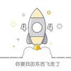 国足7号
