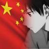 大兴安岭地区守门员小杜