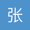 张家口进攻型中场小丁
