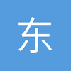 东莞都灵安联球场小陶7