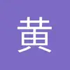 开心心36