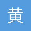 归隐客