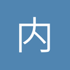 内江中锋小刘2