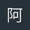 阿克苏地区蒙扎小唐