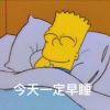 LFC名宿达尔文努涅斯
