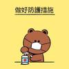 昏昏欲睡的曼联球迷