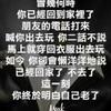 苏州南美洲最佳年轻球员小武5