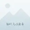 baggio088