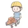 广安弗兰基球场小梁