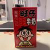 心跳呼吸正常_