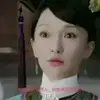 你抓鲁迅关我周迅什么事