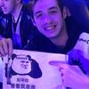 acezhang95