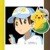 pikaqiuleimu
