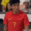 中国队主教练武磊