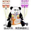 一滴都没有了