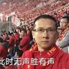 罗拉斯特