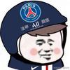 P挂钩