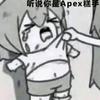 这是一只红魔