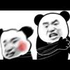 superhuihuihui
