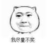 目睹了全部经过的熊先生