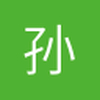 孙钏羽翊