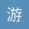 游神001