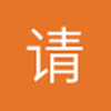 请叫我震宇哥