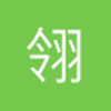 翎凌泠