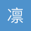 凛桢