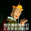 阳阳光光你阳哥