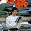 成安伯