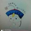 梁兴云