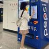 九牛兴城