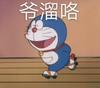 南宁彭于晏兼江南区德罗巴