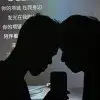 即将考博的小垃圾