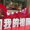 内蒙古守门员小余3