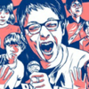 八贝比