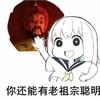 好学生小波