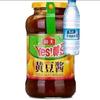 切尔西传奇阿兹皮利奎塔