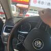拜仁米粒黑顶级球探