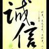 zhangbin888