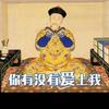 奔跑的梅西ms